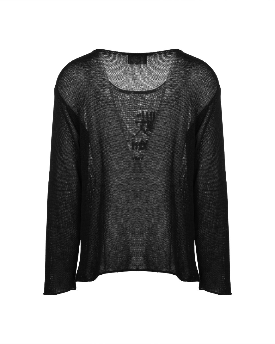 Enfants Riches Déprimés "Dog fight" logo printed crewneck sweater thumbnail