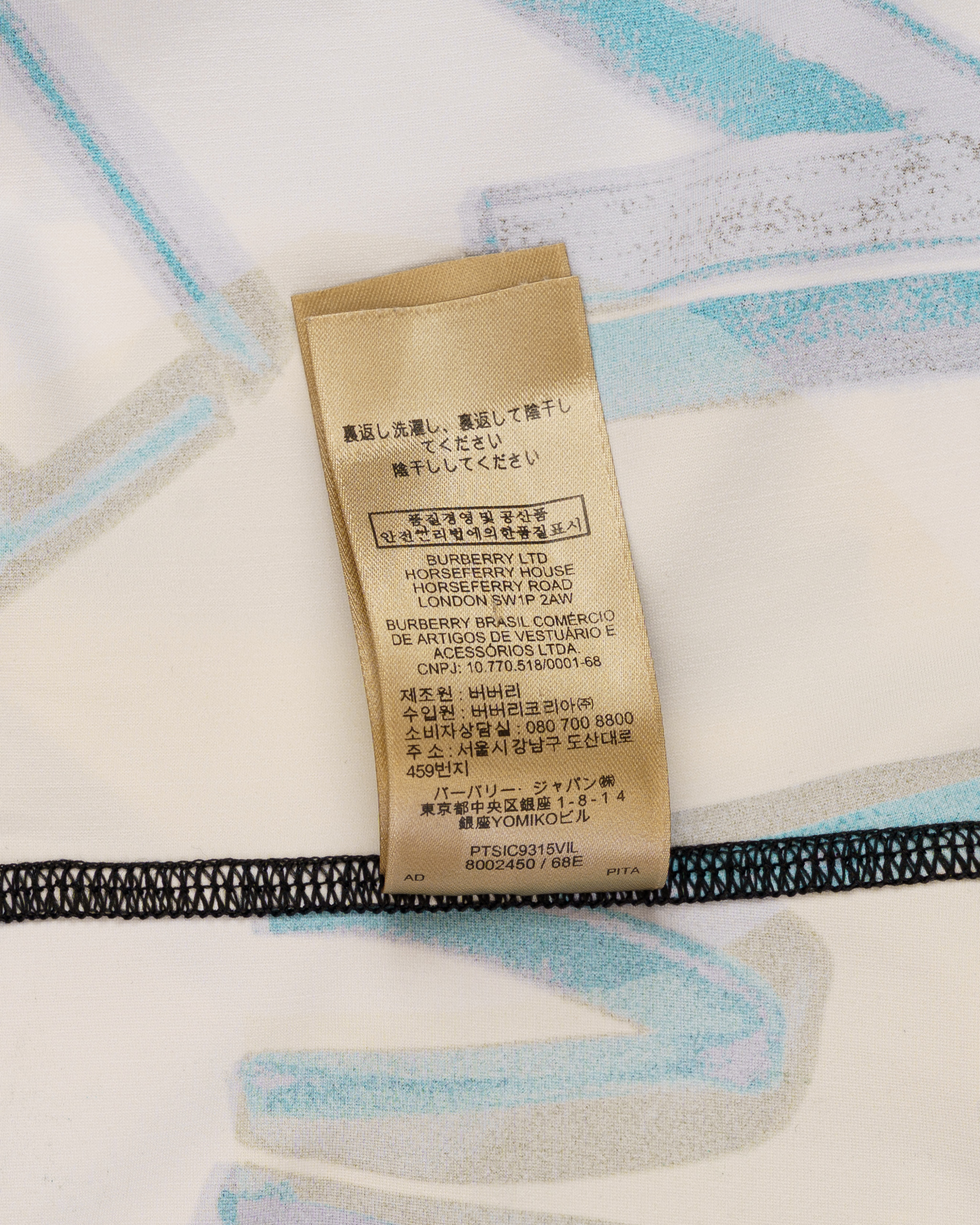 Burberry Graffiti stretch jersey bodysuit top thumbnail