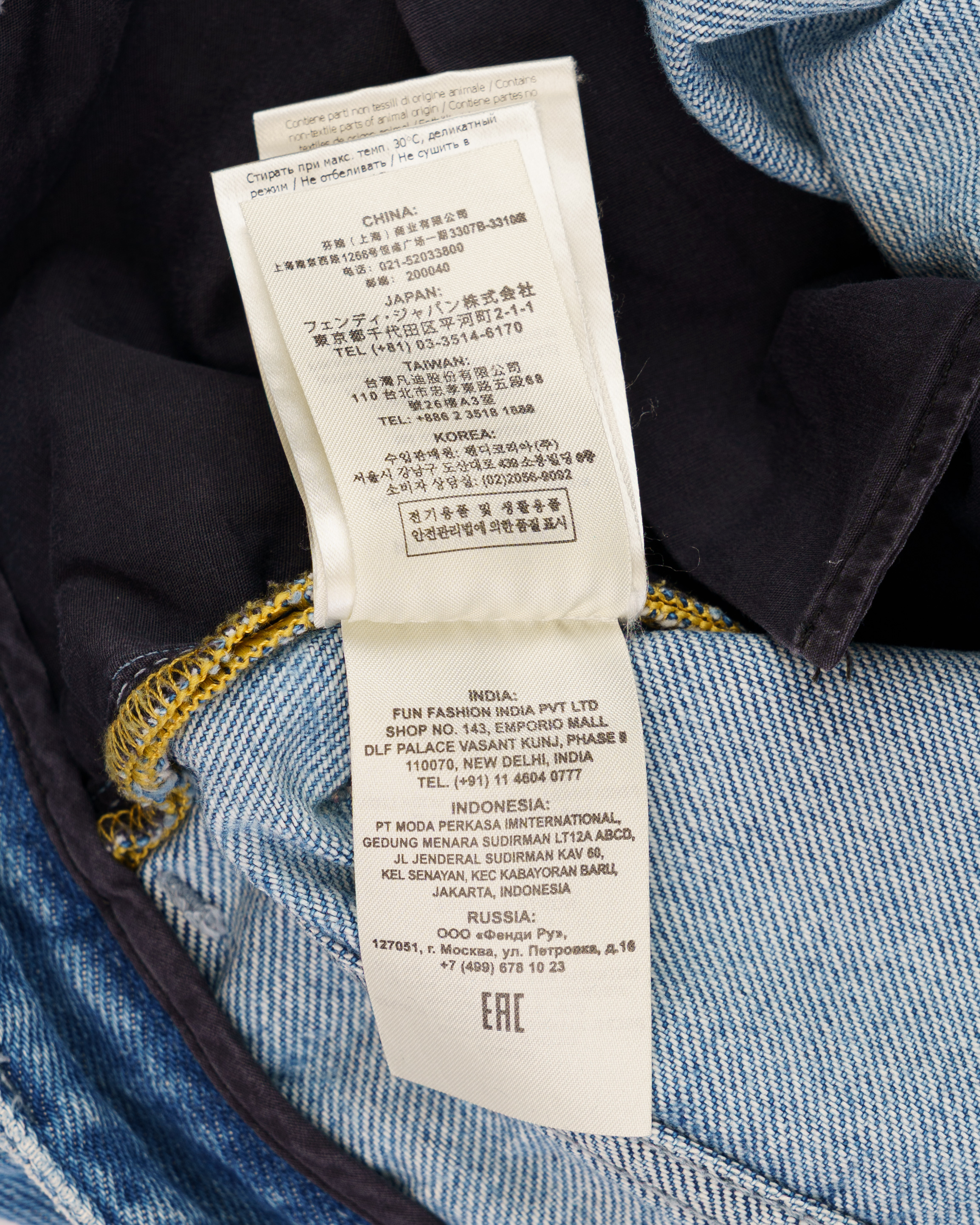 Fendi Cards Deck printed blue denim pants thumbnail