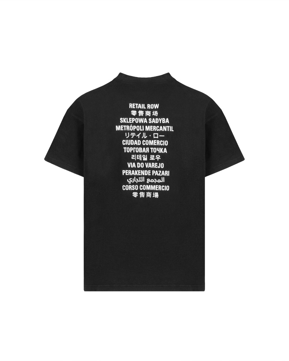 Balenciaga 409/500 Fortnite vintage jersey t-shirt thumbnail