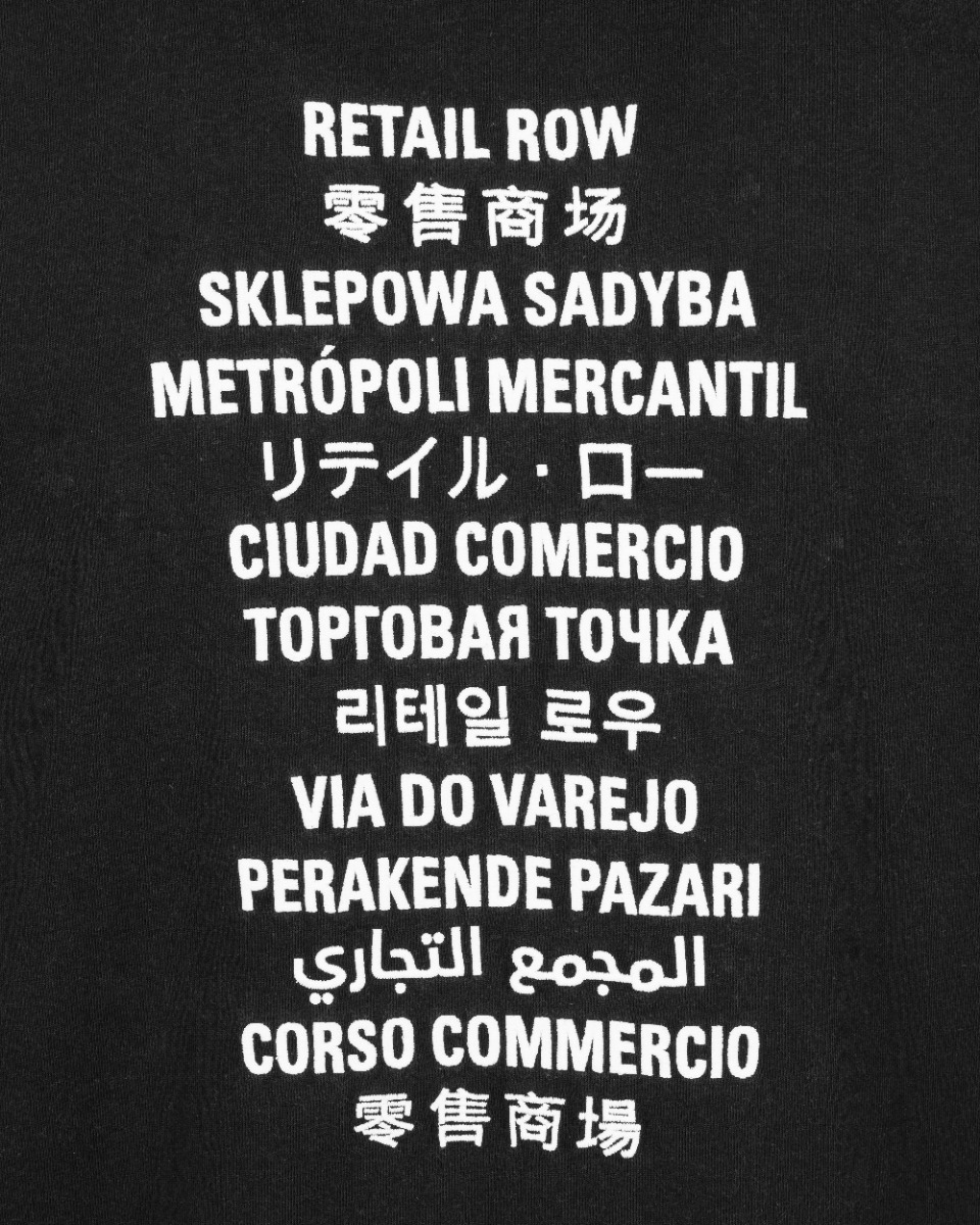 Balenciaga 409/500 Fortnite vintage jersey t-shirt thumbnail