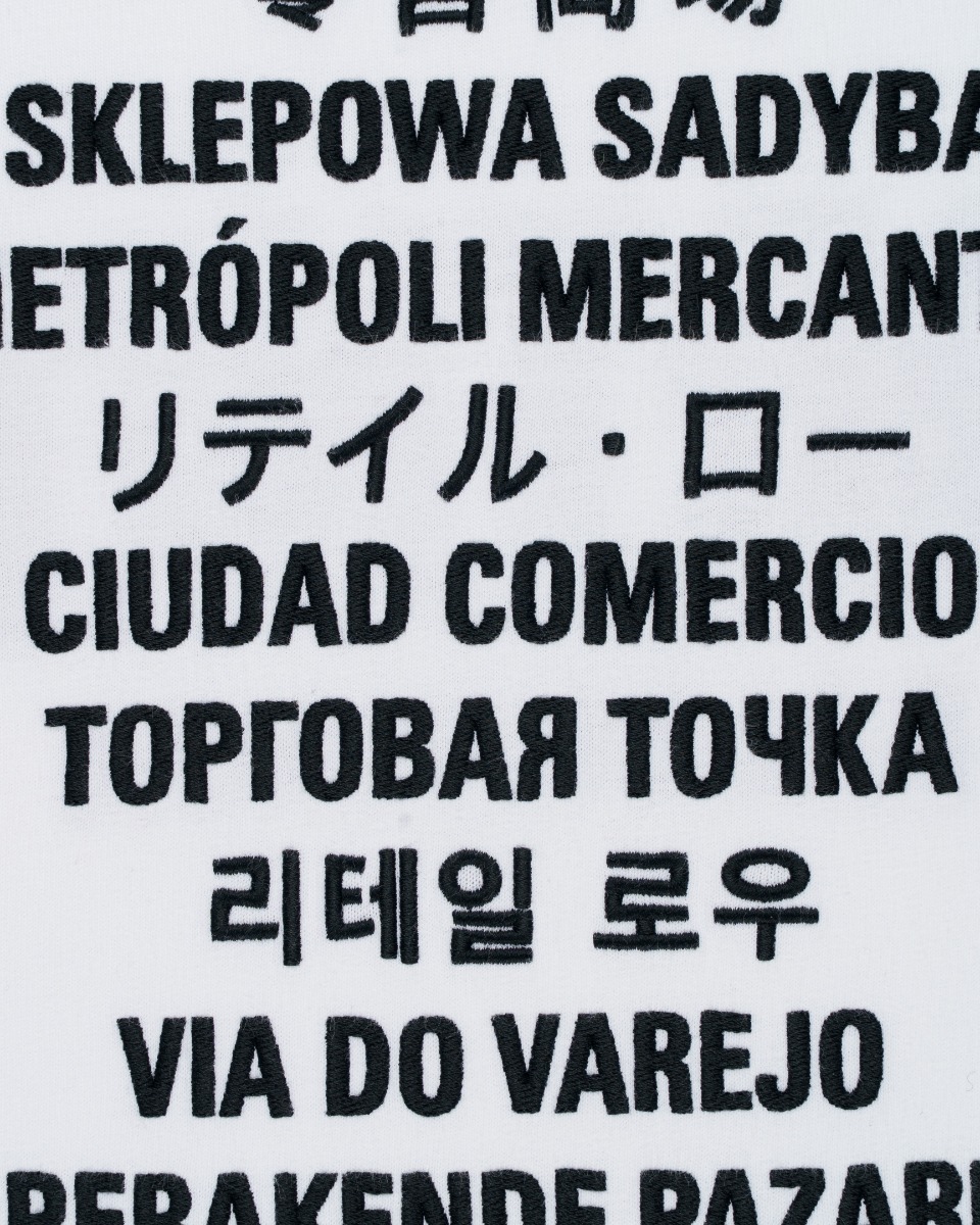 Balenciaga 71/500 Fortnite t-shirt thumbnail