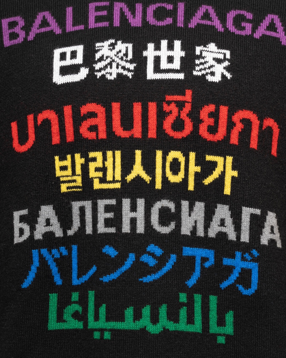 Balenciaga seven languages logo sweater  thumbnail