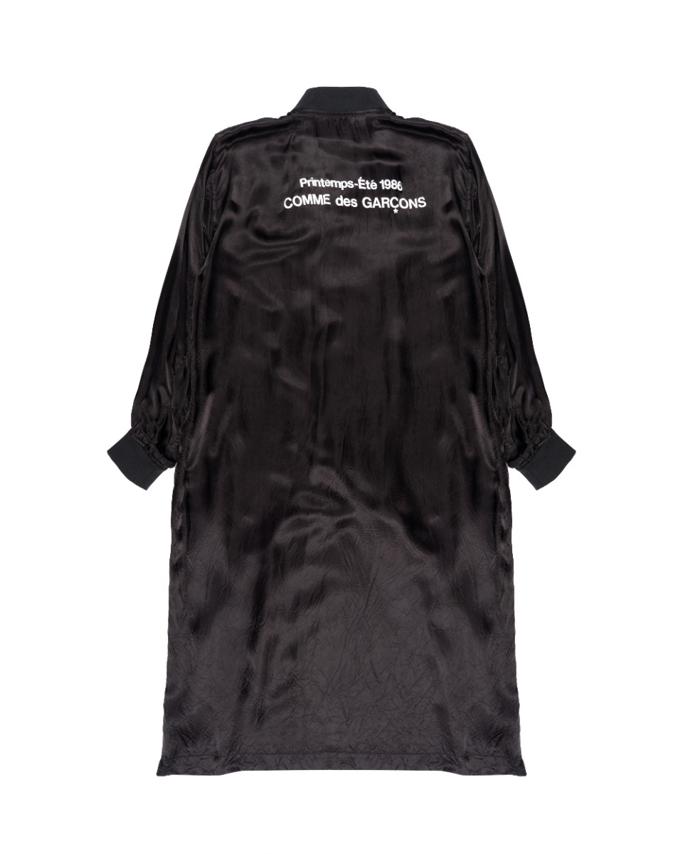 COMME des GARÇONS Met Gala exclusive staff robe jacket  thumbnail