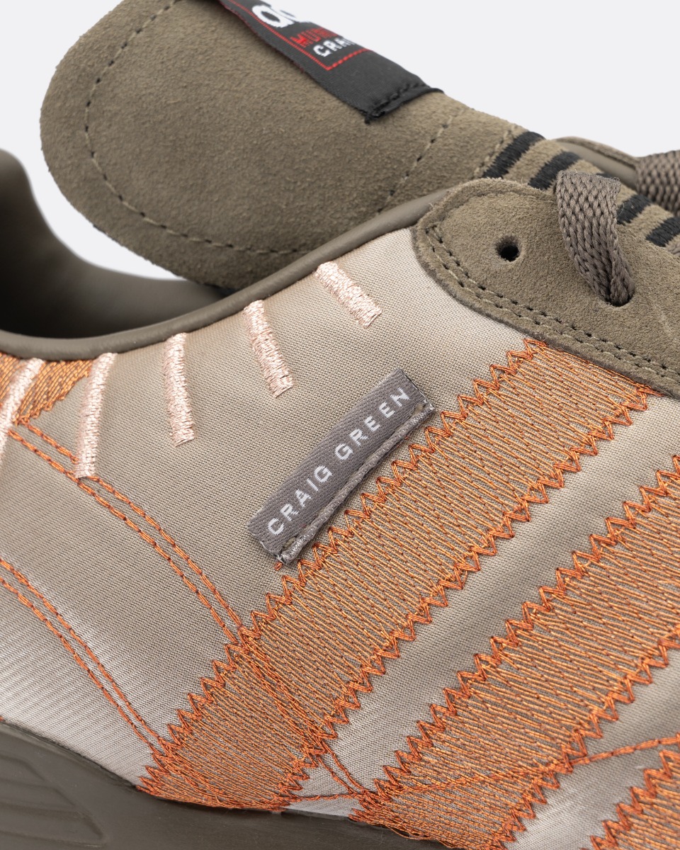 Craig Green x Adidas Kontuur IV sesame sneakers thumbnail