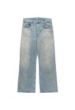 Acne Studios 2021M Trafaglar denim pants