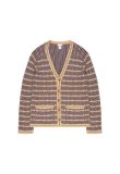 Dries Van Noten geometric rib purple cardigan