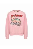 Gucci cat embroidery logo crewneck sweatshirt